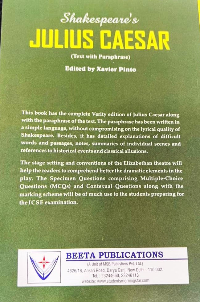 Morning Star ICSE Shakespeare's Julius Caesar - Text With Paraphrase By Xavier Pinto - Latest for 2025-26 Examination. Paperback