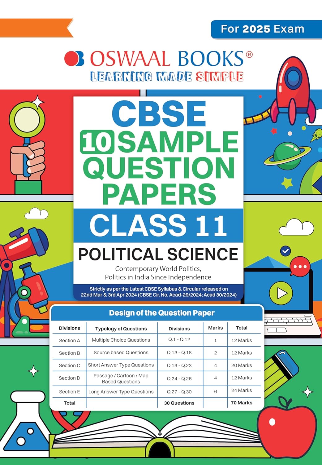 Oswaal CBSE Sample Question Papers Political Science For Class 11 - Latest for 2025 Board Exam's