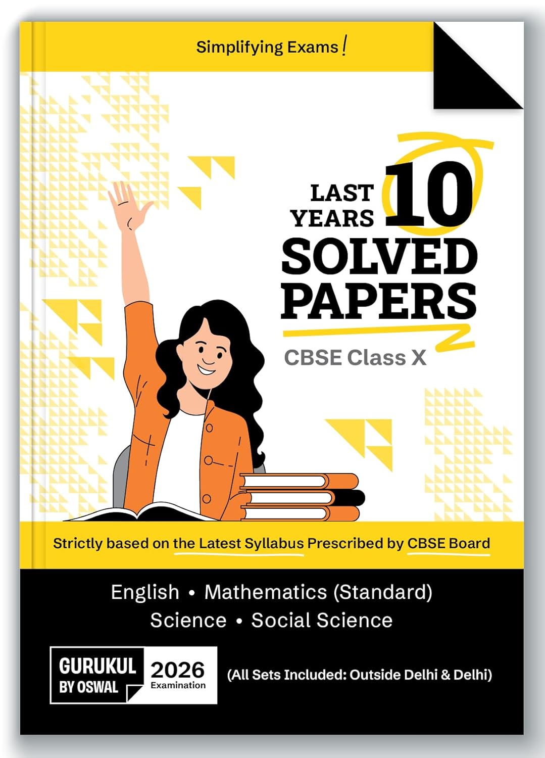 Oswal Gurukul Last Years 10 Solved Papers for CBSE Class 10 Exam 2026 - Latest Syllabus. Paperback