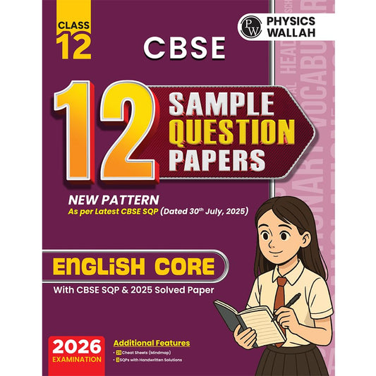 Physics Wallah (PW) CBSE 12 New Pattern Sample Question Papers English Core for Class 12 - Latest For 2026 Examination - Paperback