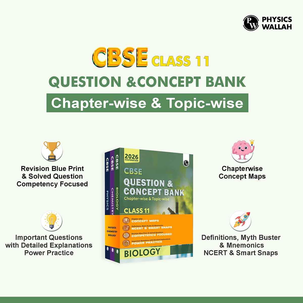 Physics Wallah (PW) CBSE Question & Concept Bank (QCB) Physics, Chemistry & Biology for Class 11 - Set of 3 Books - Chapter-wise and Topic-wise Solved Questions with Competency Based Question - for 2026 Examination