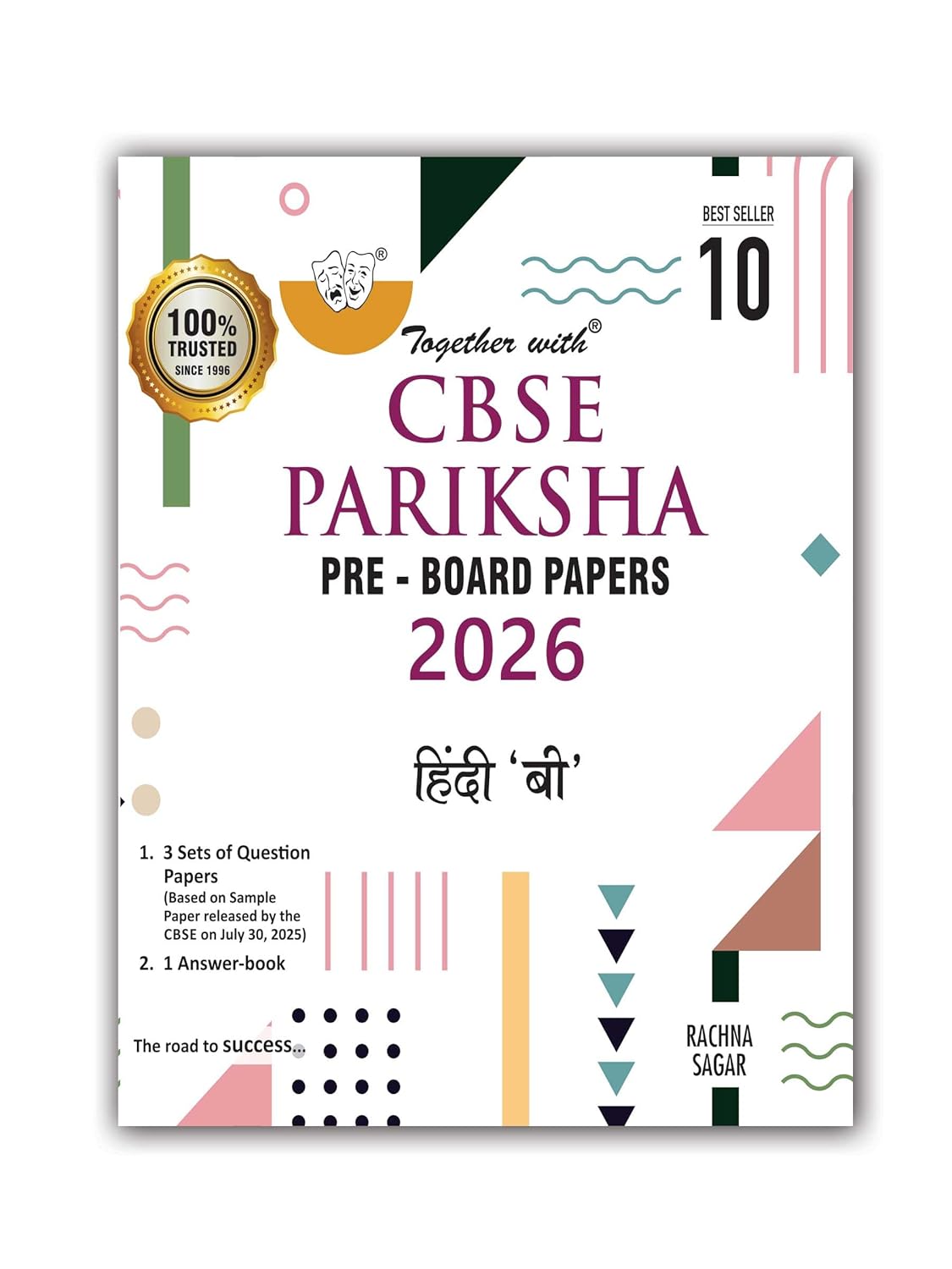 Together with CBSE Pariksha Pre-Board Papers Hindi B for Class 10 - Latest For 2026 Session - Paperback