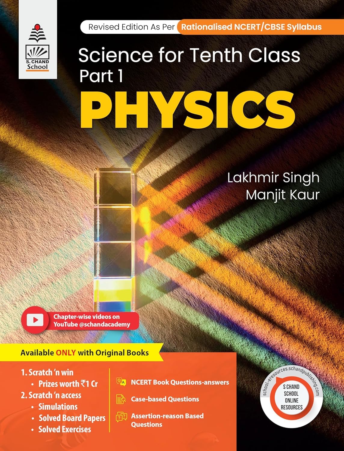 Lakhmir Singh Manjit Kaur Class 10 Science Combo of 2 - Physics & Biology for 2025-26 Session