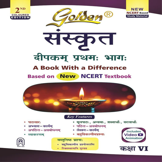 Golden Sanskrit Study Material Based on NEW NCERT Deepakam For Class 6 - Latest for 2025-26 Session (Paperback)