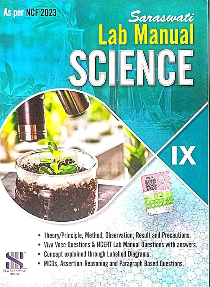 Saraswati Science Lab Manual for Class 9 - Latest for 2025 Session. Paperback (As per NCF 2023)