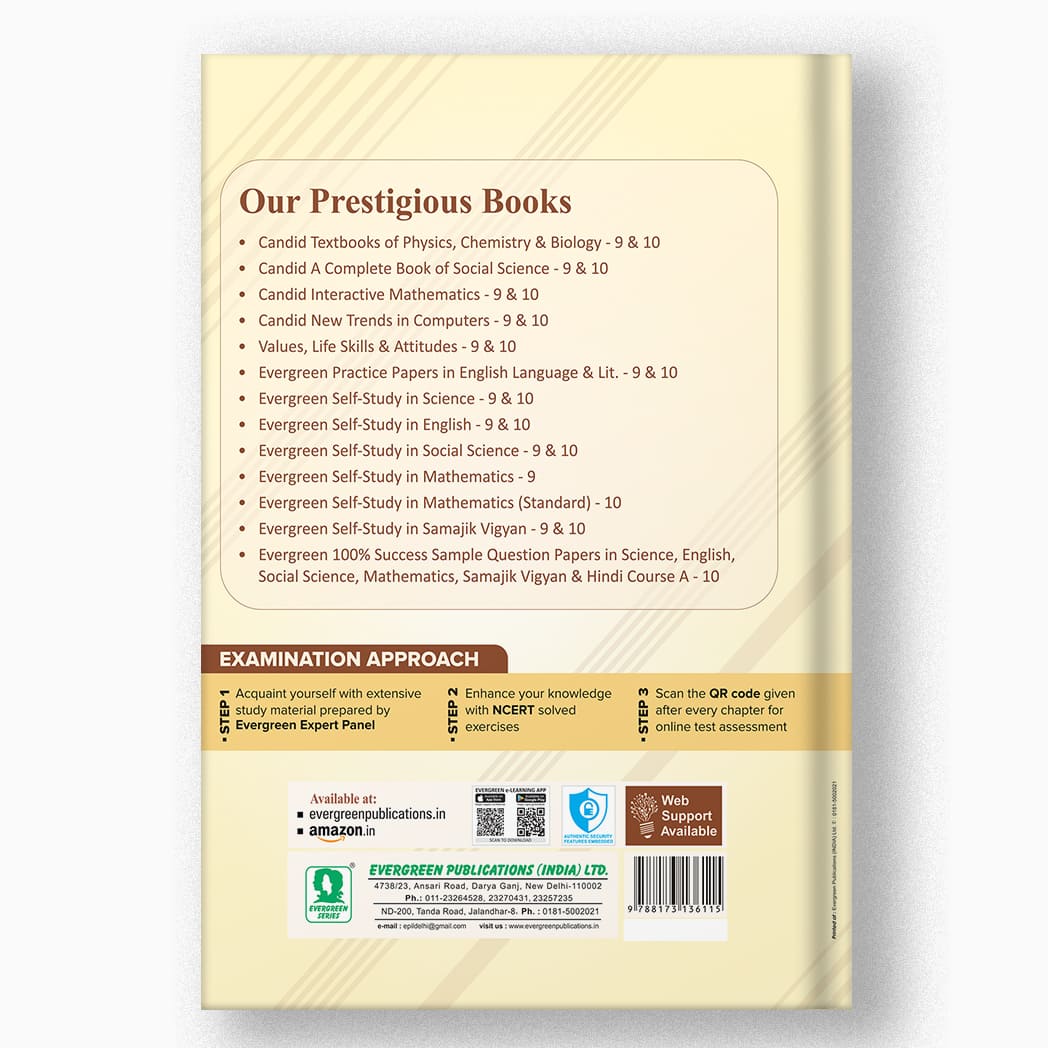 Evergreen CBSE Self Study Science Class 10 - Latest for 2025 Examination. Paperback