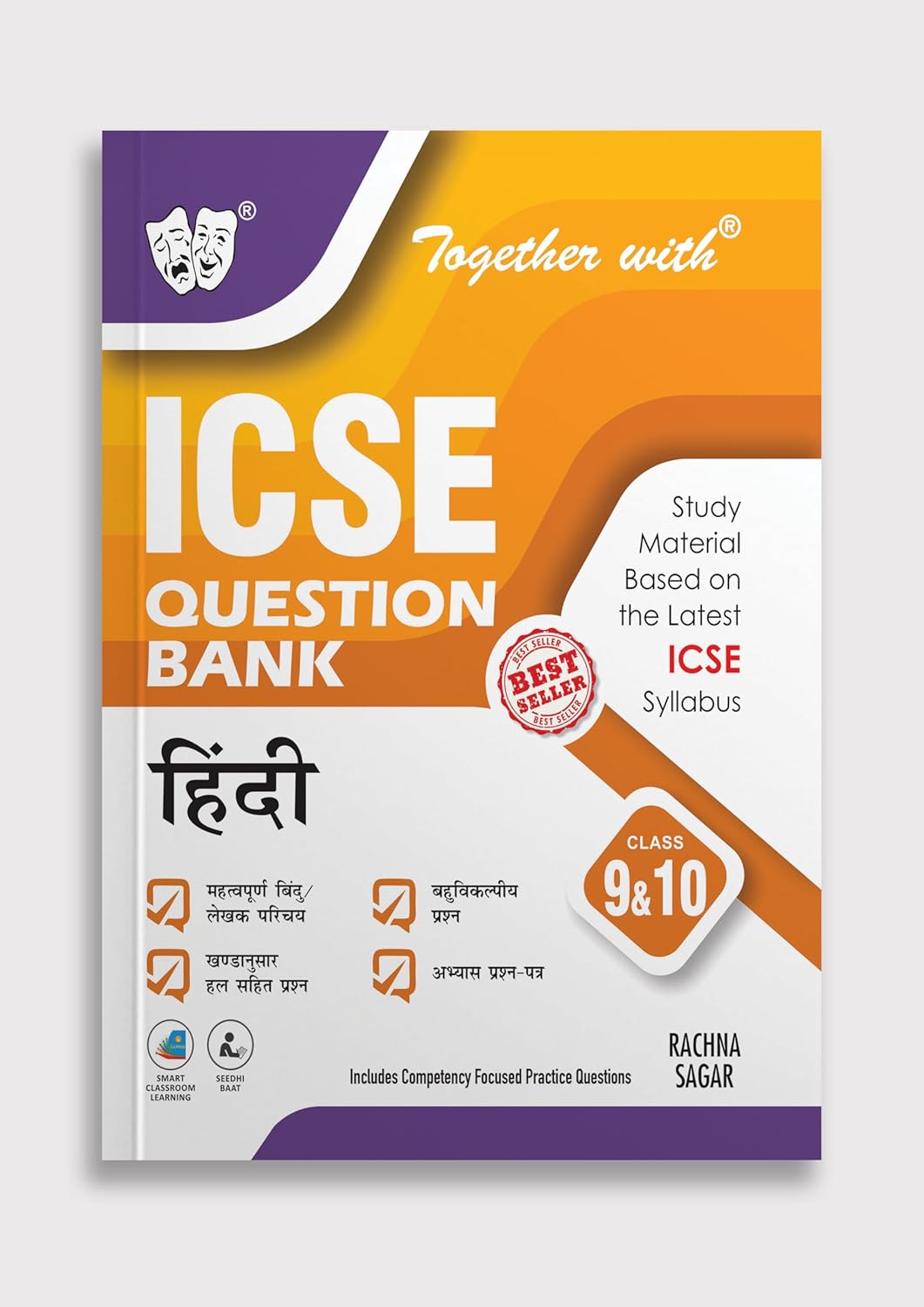 Together With ICSE Question Bank (Study Material) Hindi for Class 9 & 10 - Latest for 2025-26 Edition