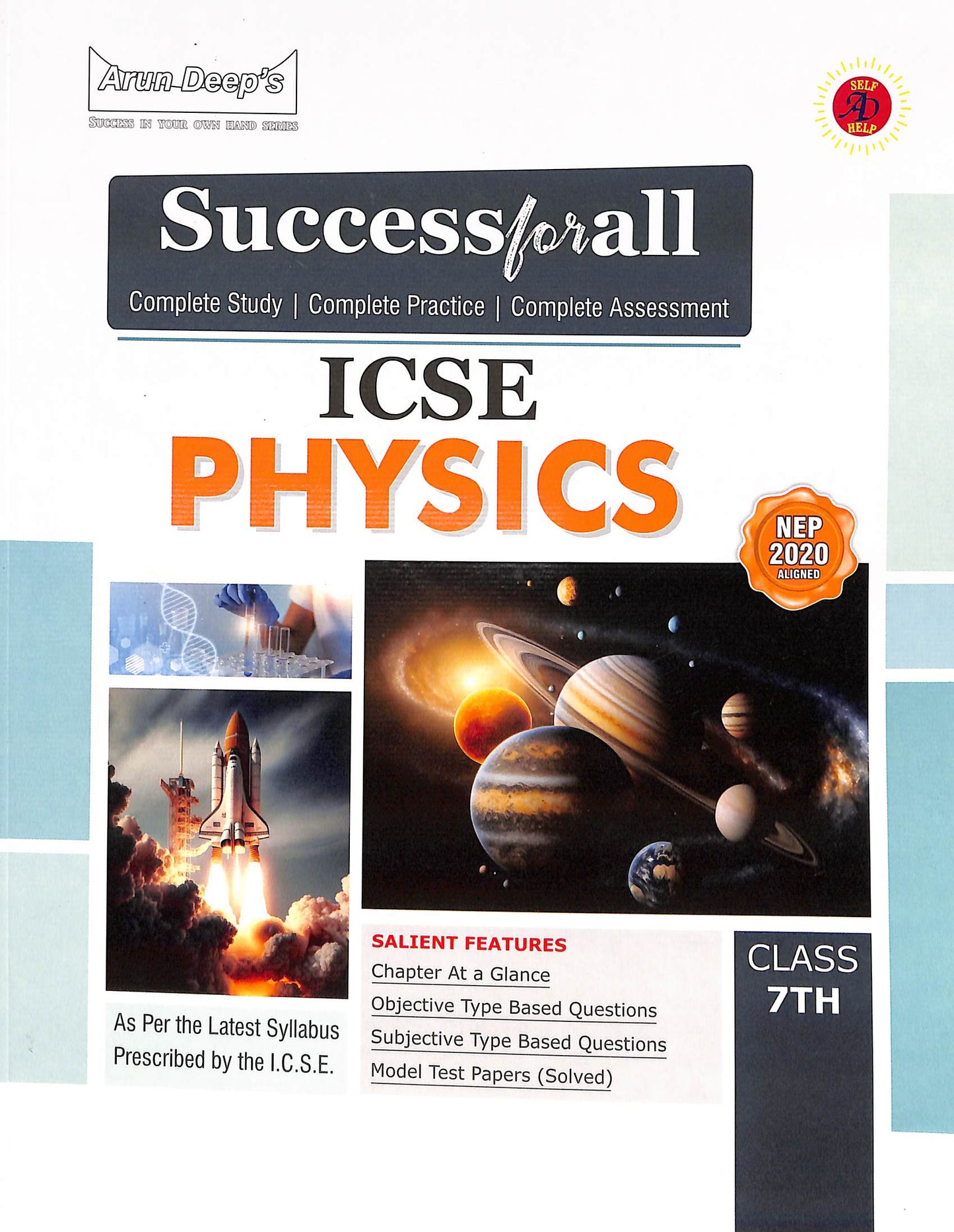 Arun Deep's ICSE Success for all Physics for Class 7 - Latest for 2025-26 Session. (As per the latest Syllabus Prescribed by the ICSE) Paperback