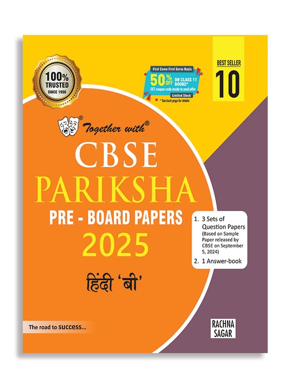 Together with CBSE Pariksha Pre-Board Papers Hindi B for Class 10 - Latest For 2025 Session - Paperback