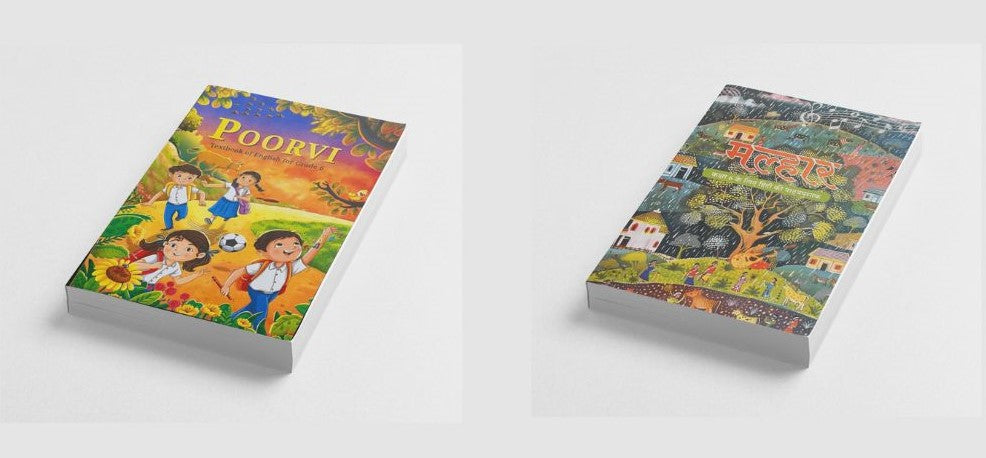 NCERT Poorvi (English) & Malhar (Hindi) Textbook For Grade 6 (Set of 2 Books) - Latest Edition