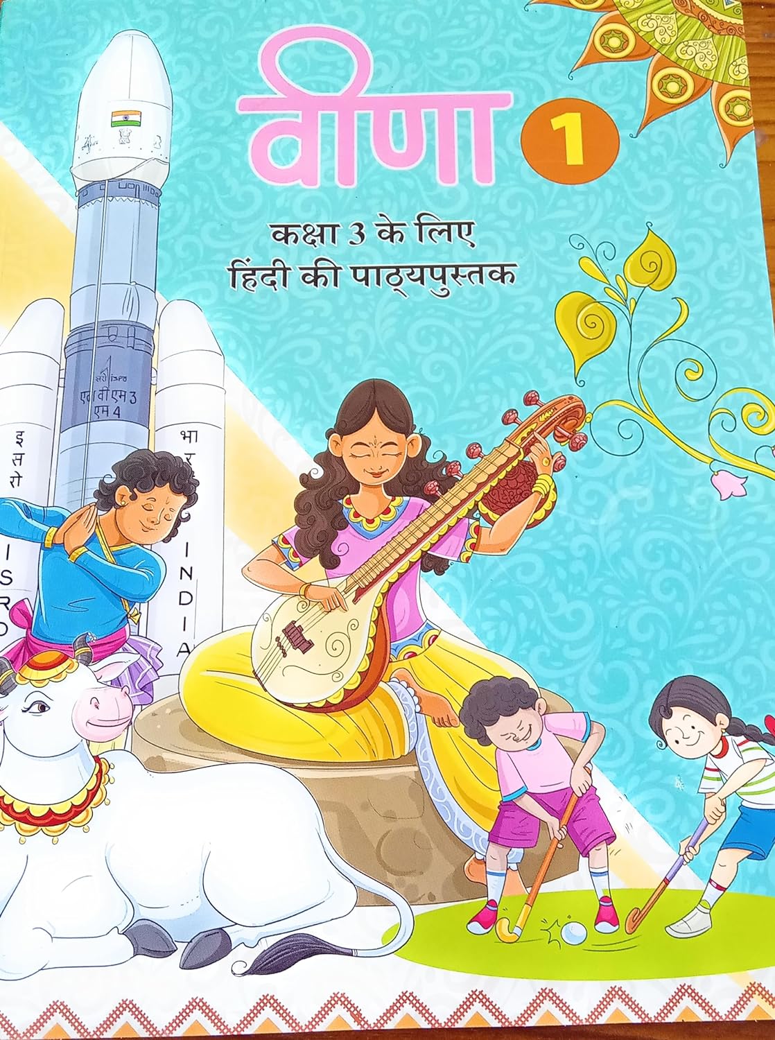 NCERT Math's Mela, Veena, Santoor & Our Wondrous World Textbook For Class 3 (Set of 4 Books) - Latest Edition