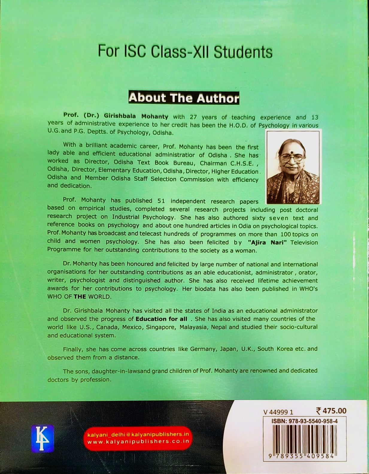 Kalyani ISC Textbook of Psychology for Class 12 By Girishbala Mohanty - Latest for 2026 Session (Paperback)