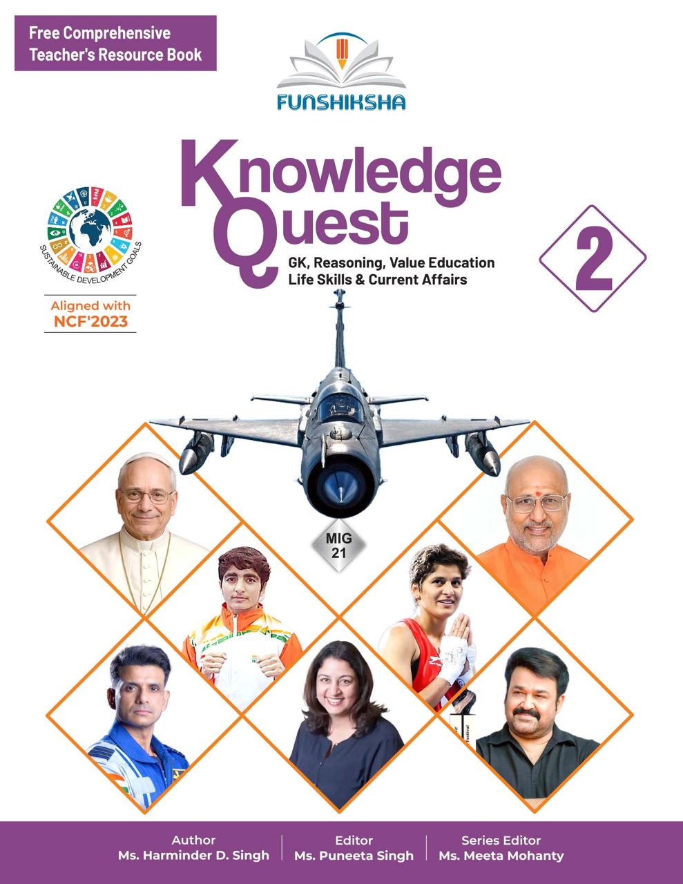 Funshiksha - Knowledge Quest for Class 2 (GK, Reasoning, Value Education, Life Skills & Current Affairs) - Aligned with NCF' 2023 - Latest for 2026 Examination