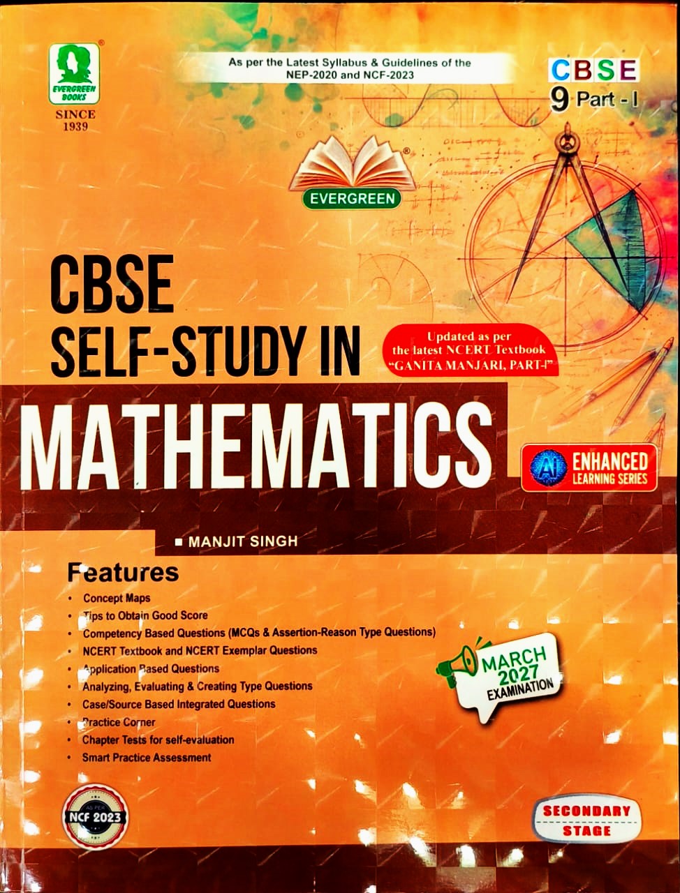 Evergreen CBSE Self-Study in English and Mathematics for Class 9 _ Set of 2 Books - Based on new NCERT Textbook and CBSE Guidelines (KAVERI English and Ganita Manjari Part 1) _ Latest 2027 Edition