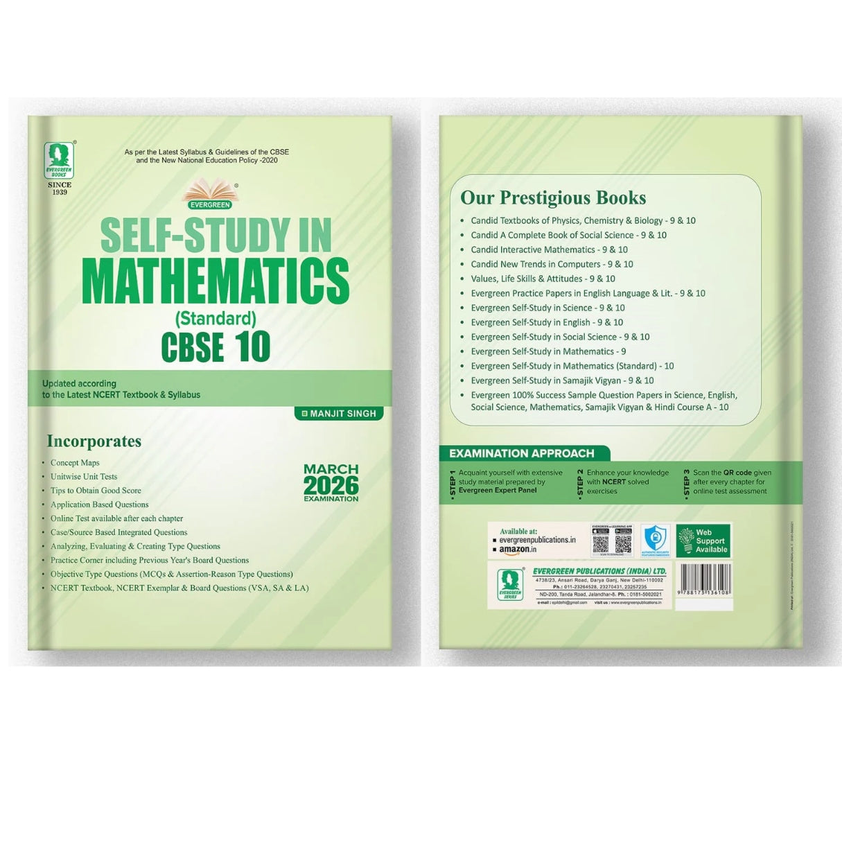 Evergreen CBSE Self Study Science, Social Science, Mathematics (Standard) & English (Language & Literature) for Class 10 - Set of 4 Books - Latest for 2025 Examination