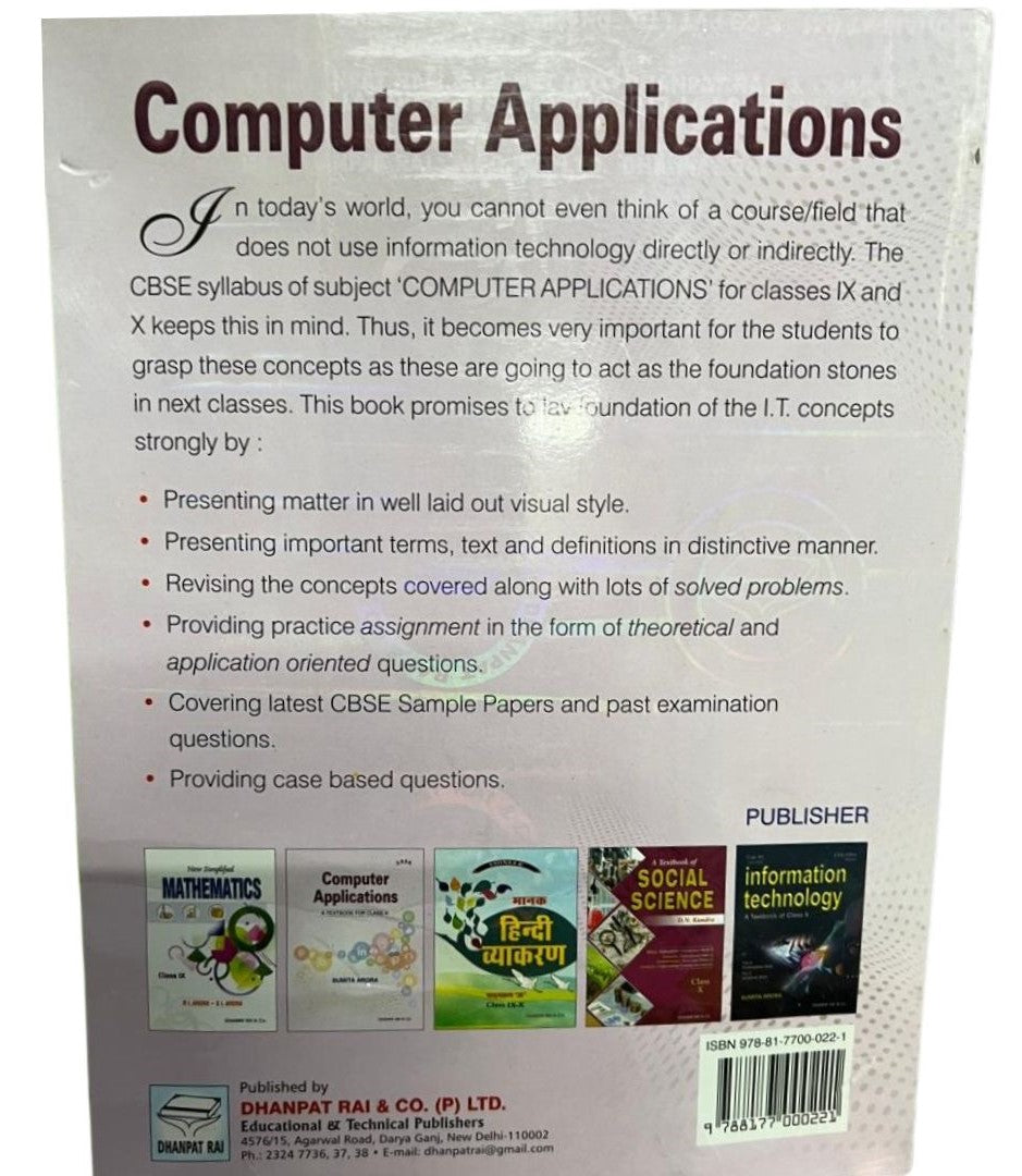Dhanpat CBSE Computer Applications A Textbook For Class 10 By Sumita Arora - Latest for 2025 Session. Paperback