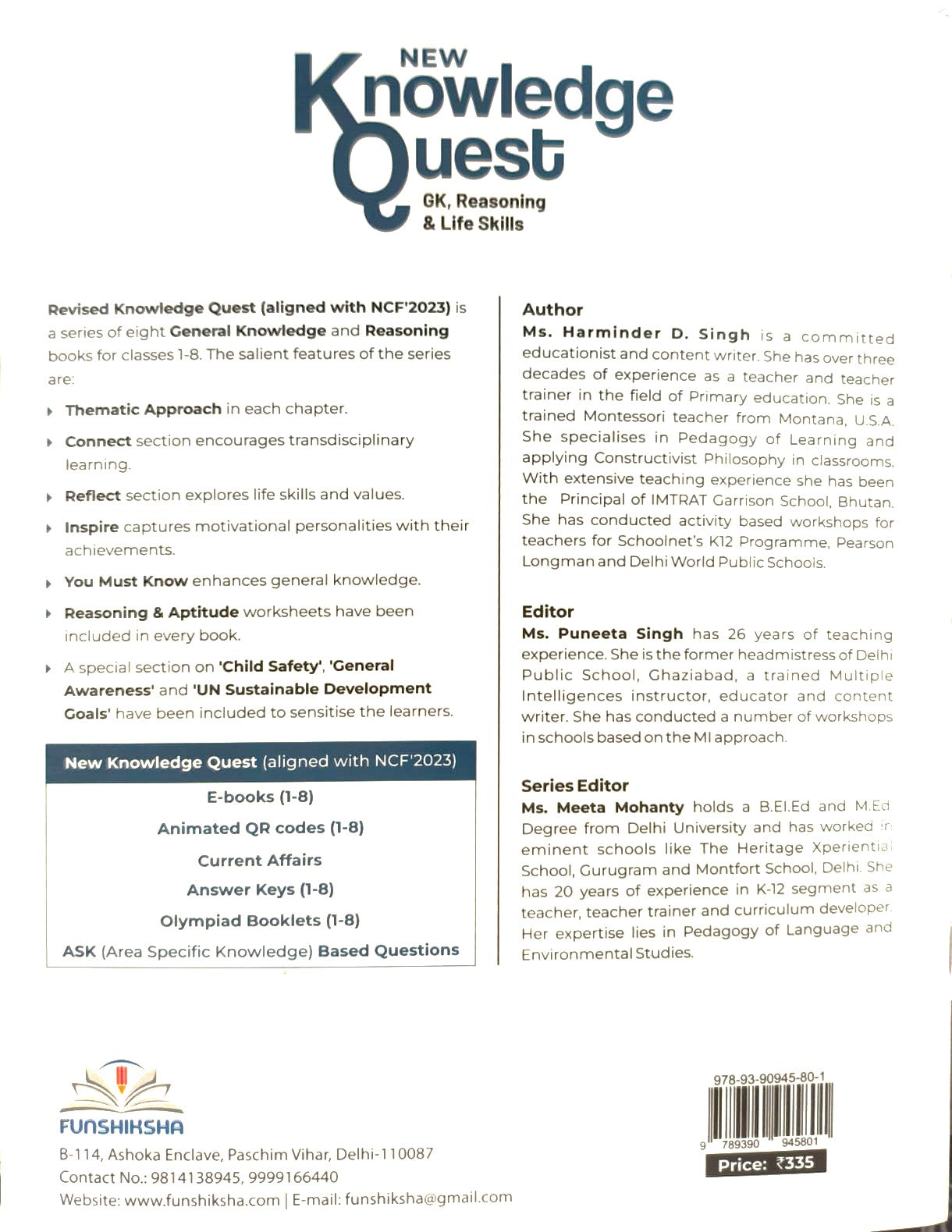 Funshiksha - New Knowledge Quest (GK Reasoning & Life Skills) For Class 2 - Aligned with NCF's 2023