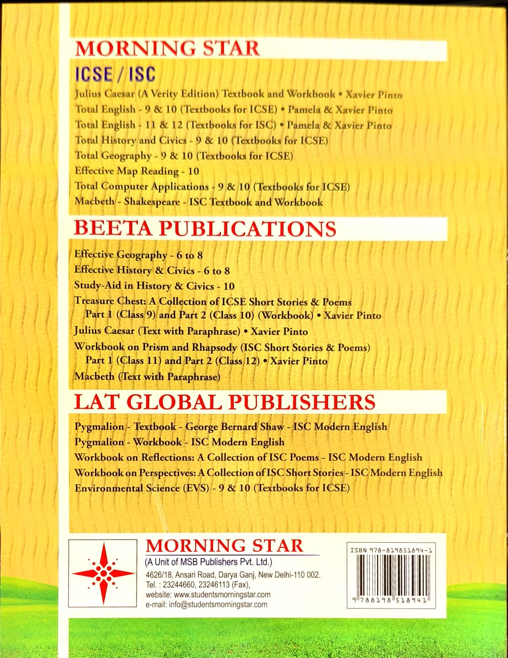 Morning ICSE Total English for Class 9 - Latest for 2026 Session