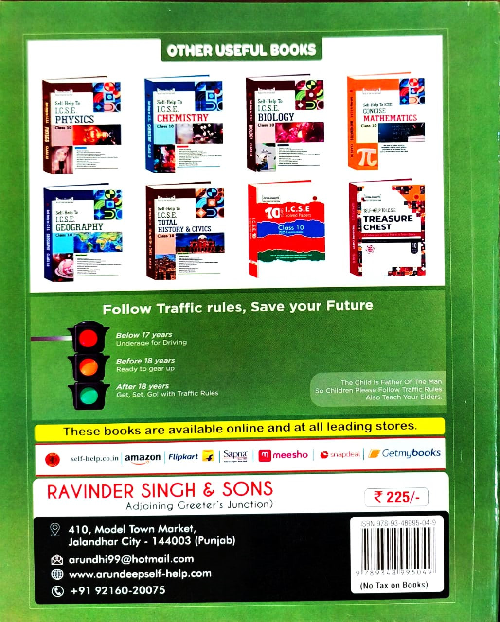 Arun Deep's ICSE Success Mentor 15 Sample Question Papers Biology Class 10th - As Per Latest ICSE Specimen Paper 2026