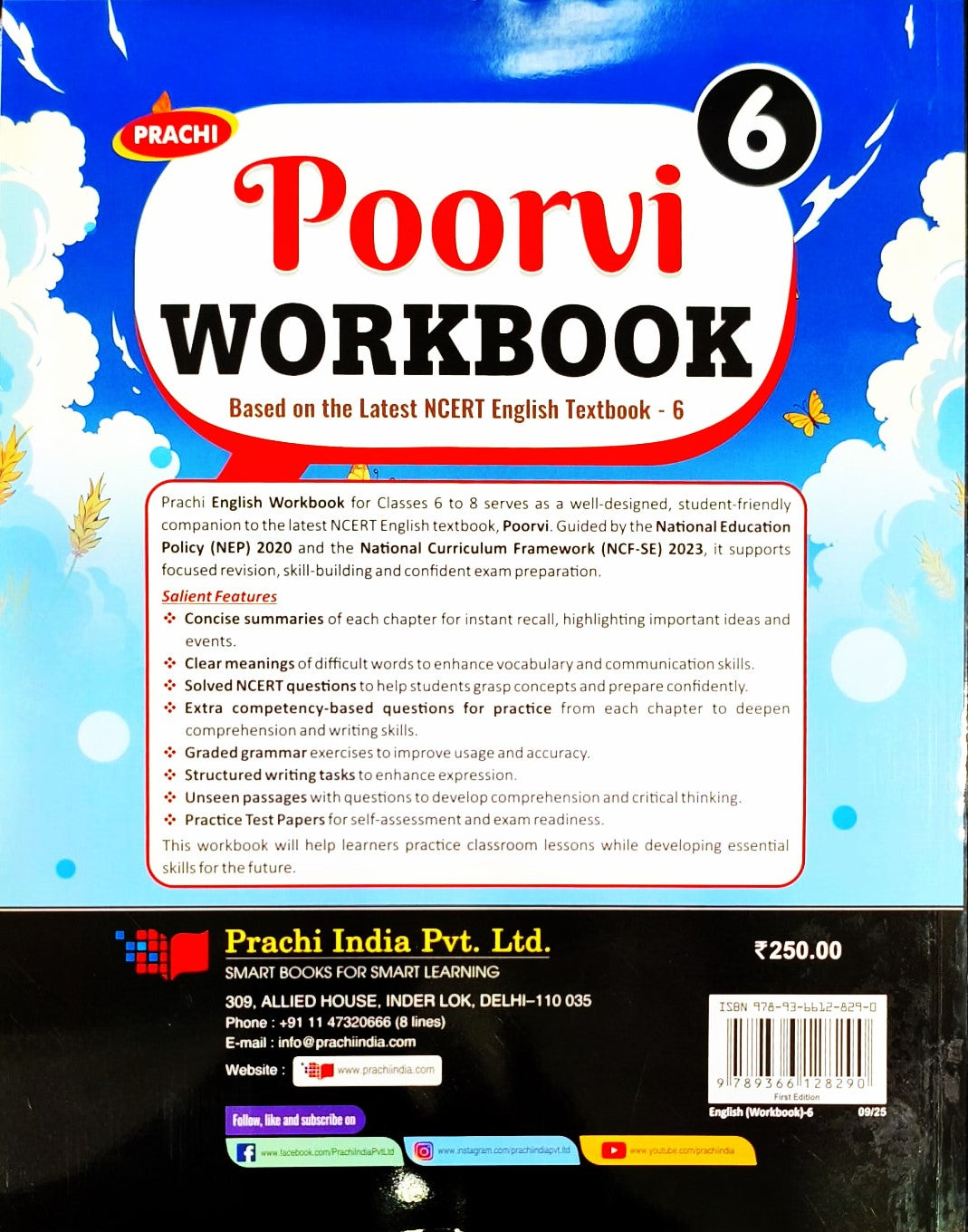 Prachi - Poorvi Workbook Based on the Latest NCERT English Textbook for Class 6 - As per NEP 2020 and NCF-SE 2023