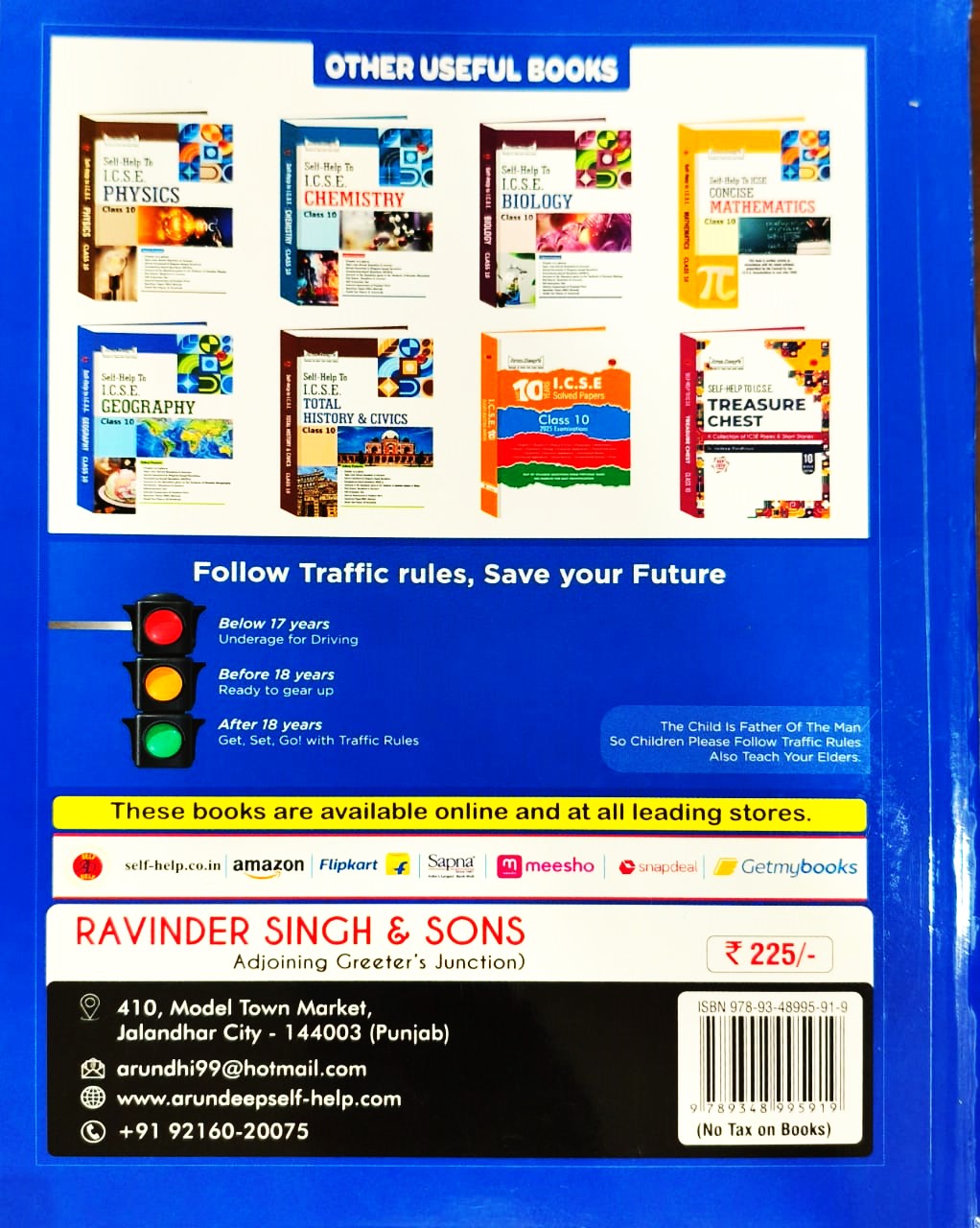 Arun Deep’s Success Mentor ICSE 15 Sample Question Papers of Physics, Chemistry, Biology & Mathematics for Class 10 - Set of 4 Books - For 2026 Examination. Paperback