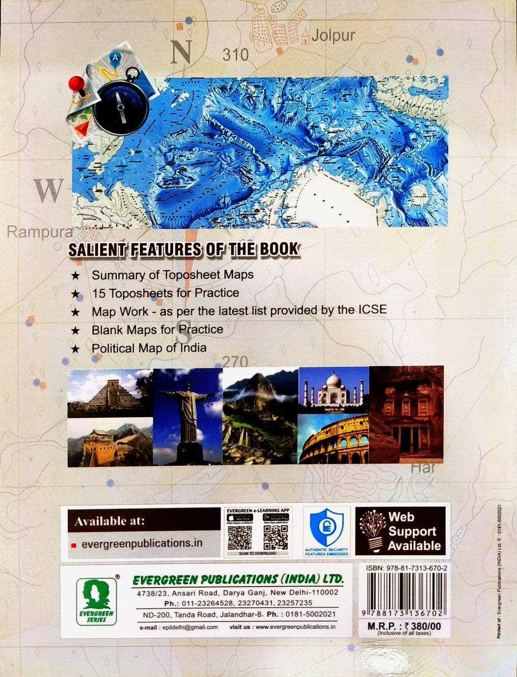 Evergreen ICSE Practice Skill in Maps & Toposheets for class 10 - As per the Latest Syllabus and guidelines issued by the CISCE and NEP
