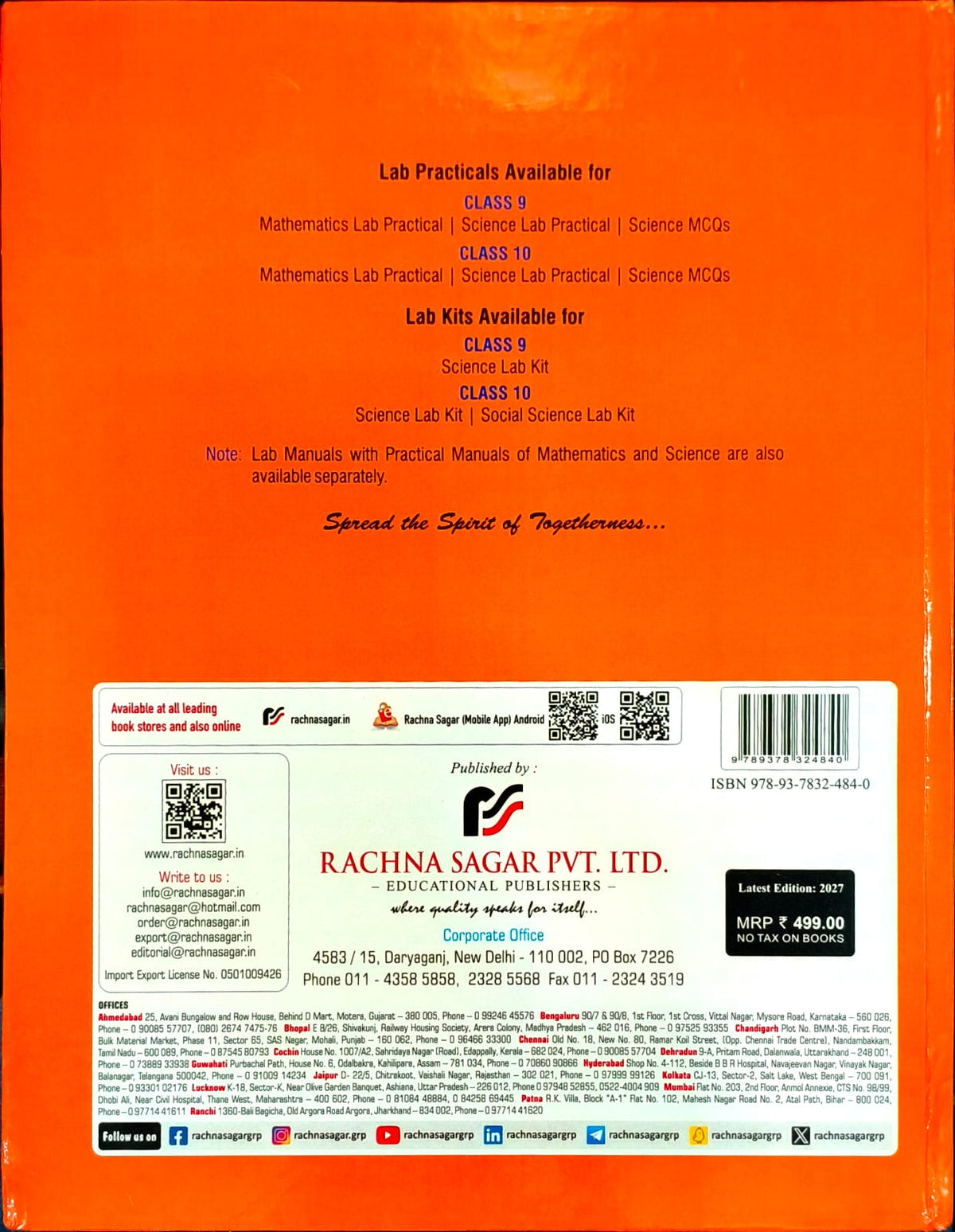 Together With Science Lab Practical For Class 9 - Latest for 2027 Examination (Paperback)