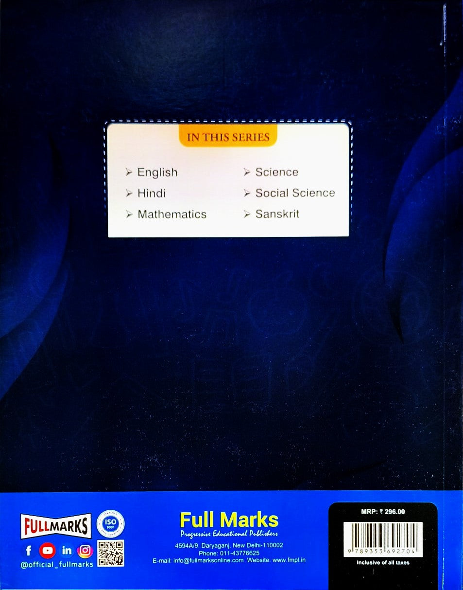 Full Marks DAV English Complete Study Material for Class 6 - Based on the Latest Textbook _ New Edition for 2027 Examination