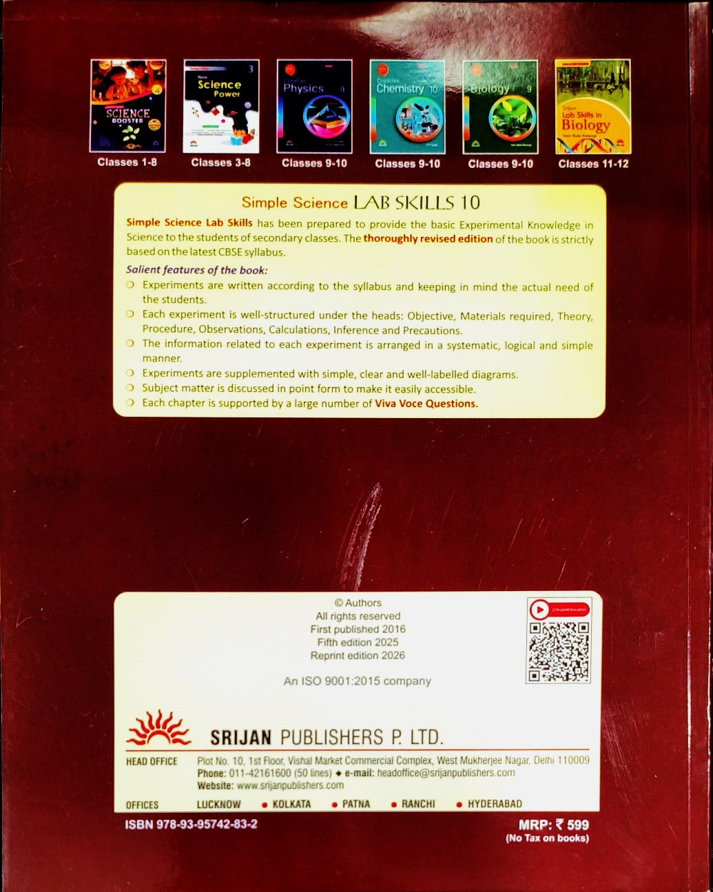 Srijan - Simple Science Lab Skills (Physics + Chemistry + Biology) for class 10 - Revised Edition