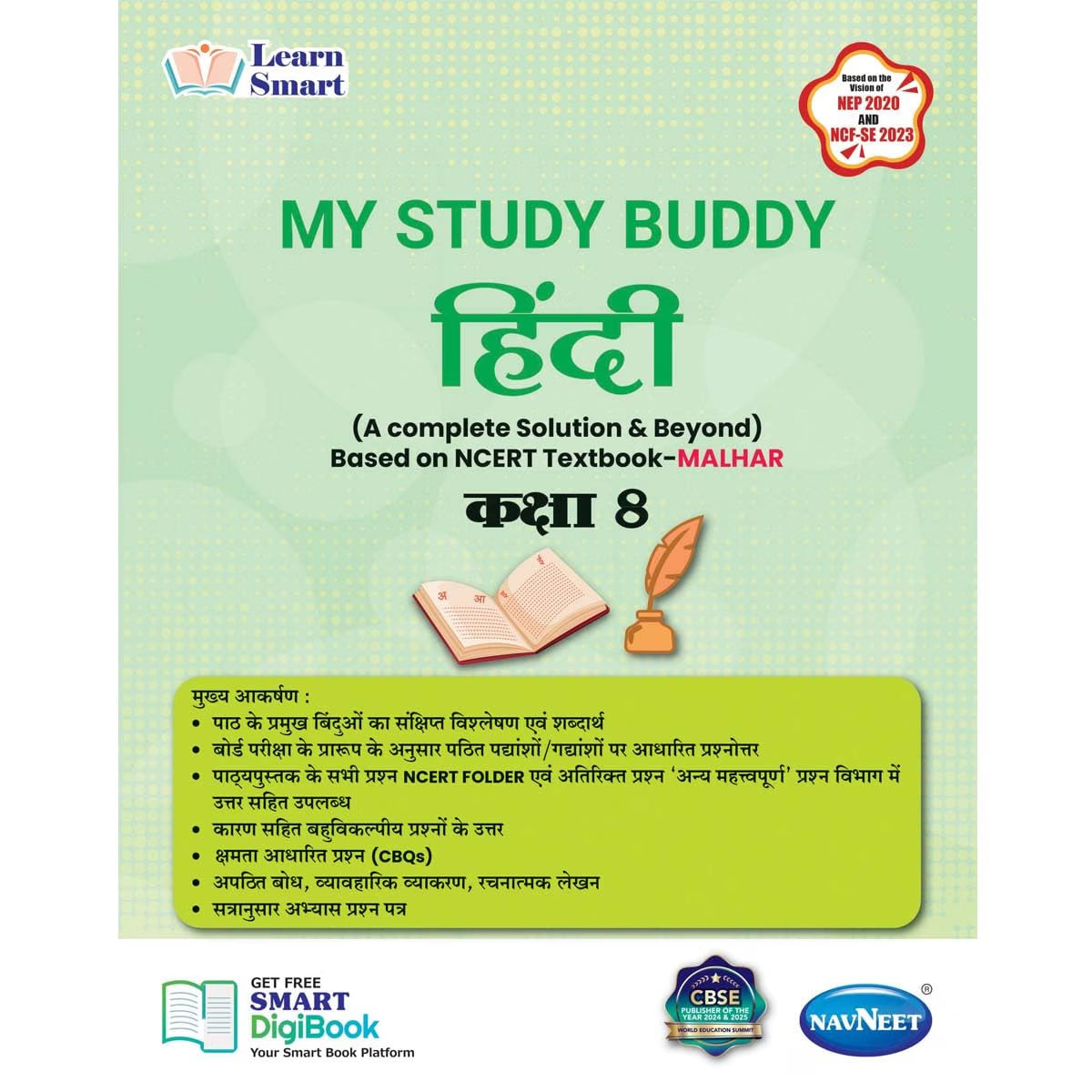 Navneet Learn Smart - My Study Buddy - Hindi for Class 8 (A complete Solution & Beyond) Based on NCERT Textbook _ Malhar. Paperback
