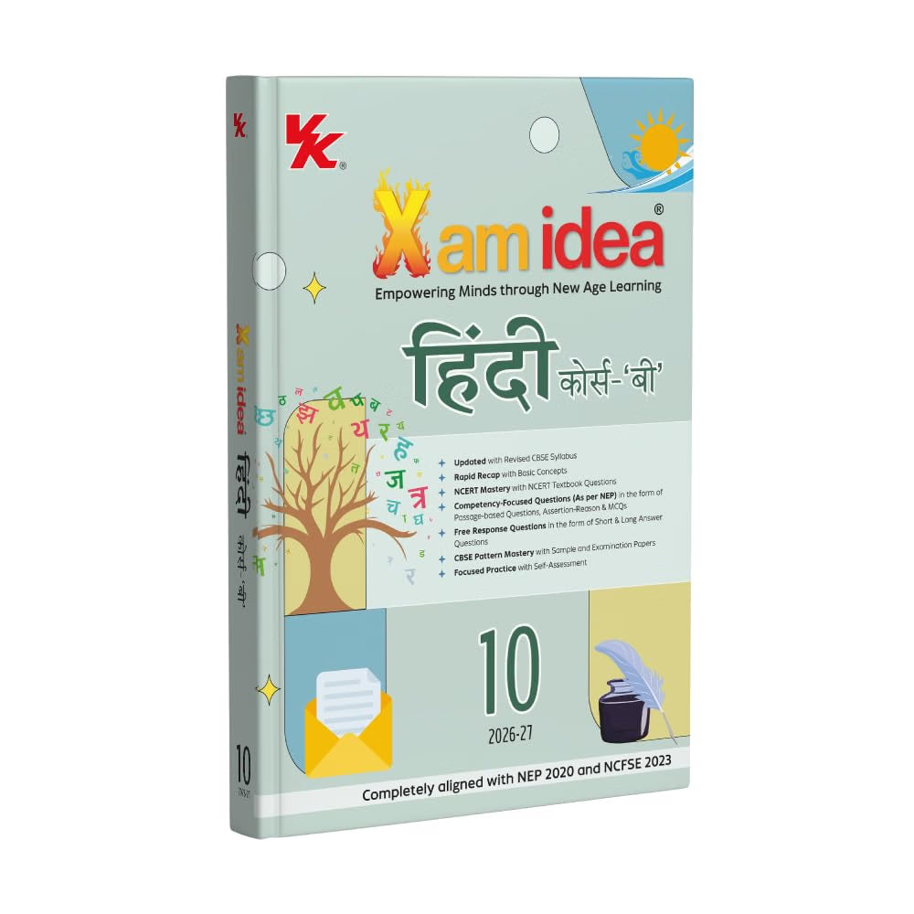 Xam Idea Hindi Course B Class 10 - Latest for 2027 Examinations (Paperback)