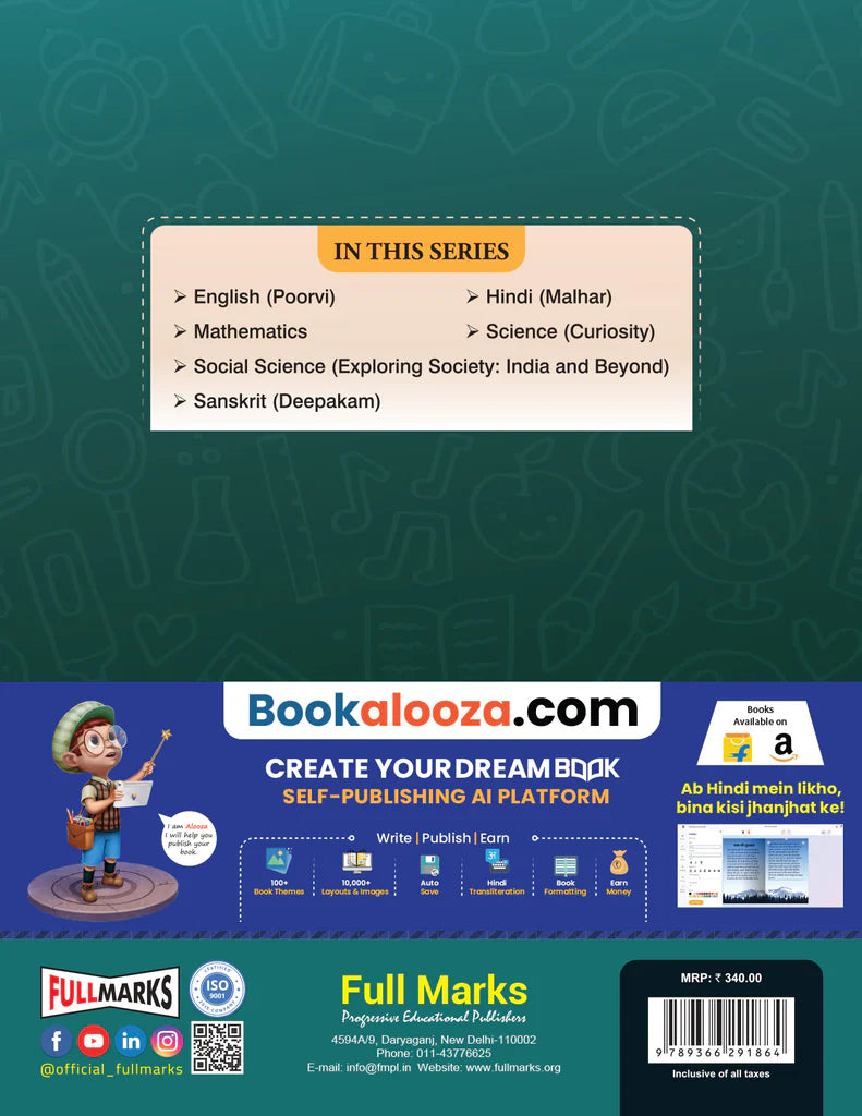 Full Marks Complete Study Material For Class 6 English (Poorvi), Math's (Ganita Prakash), Science (Curiosity), Social (Exploring Society: Indian & Beyond) Set of 4 Books Based on New NCERT Textbook and CBSE Syllabus - Latest for 2025-26 Session