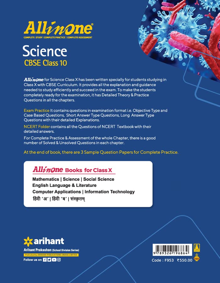 arihant all in one science class 10