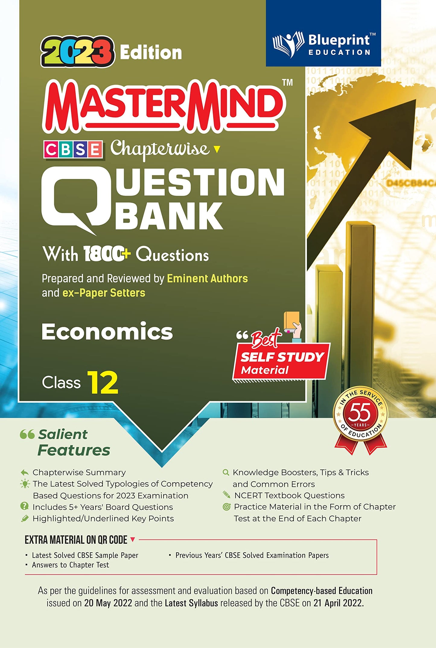 master mind cbse 12 economics question bank