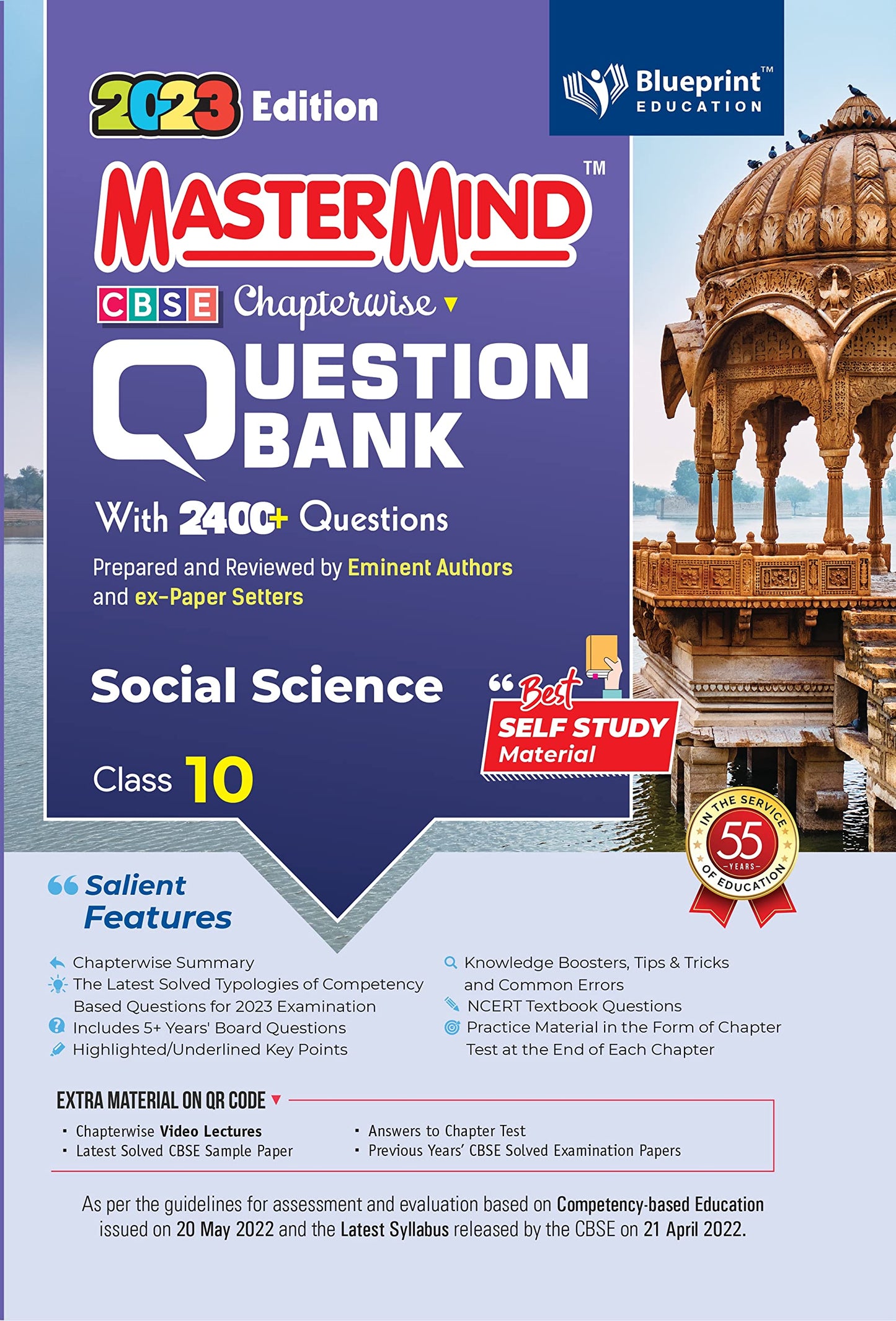 master mind cbse social studies 10 question bank