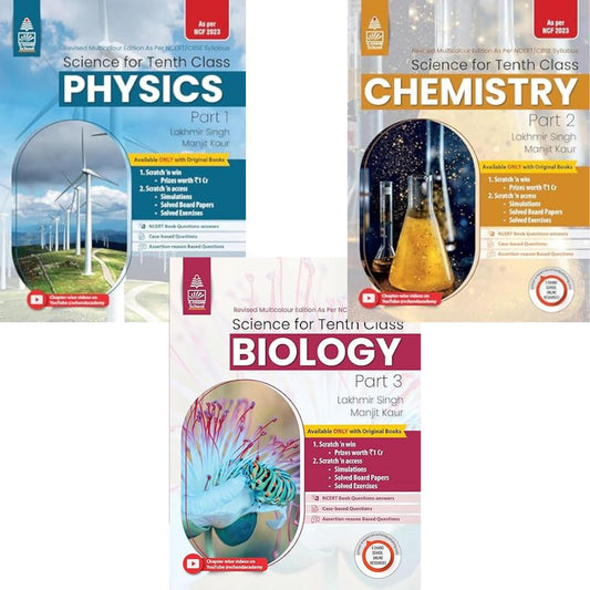 Why SChand Lakhmir Singh & Manjit Kaur Class 10 Science Books are the best Science Reference books in India