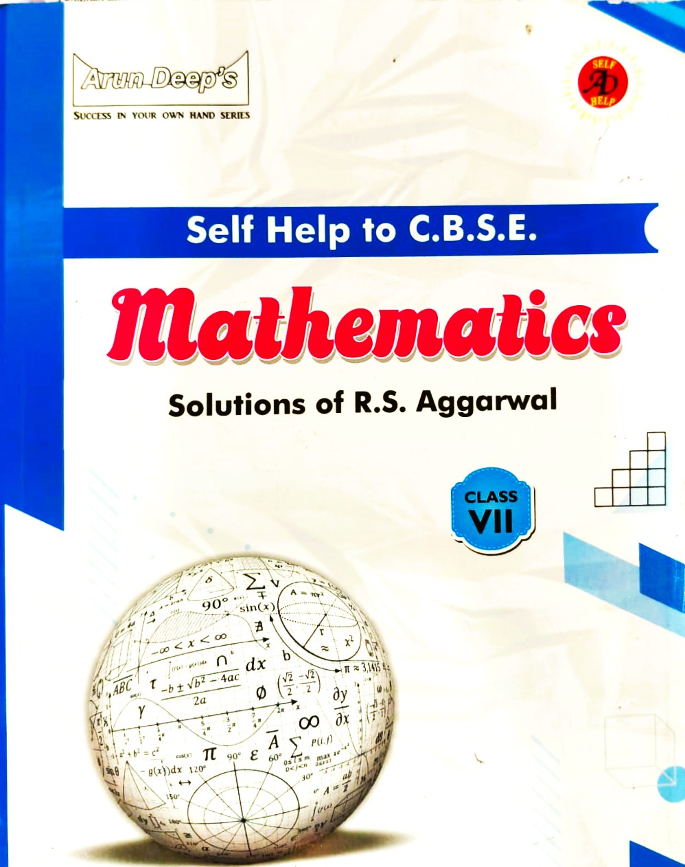 Arundeep's Self Help to CBSE Mathematics (RS Aggarwal) For Class 7 - Latest for 2025-26 Session