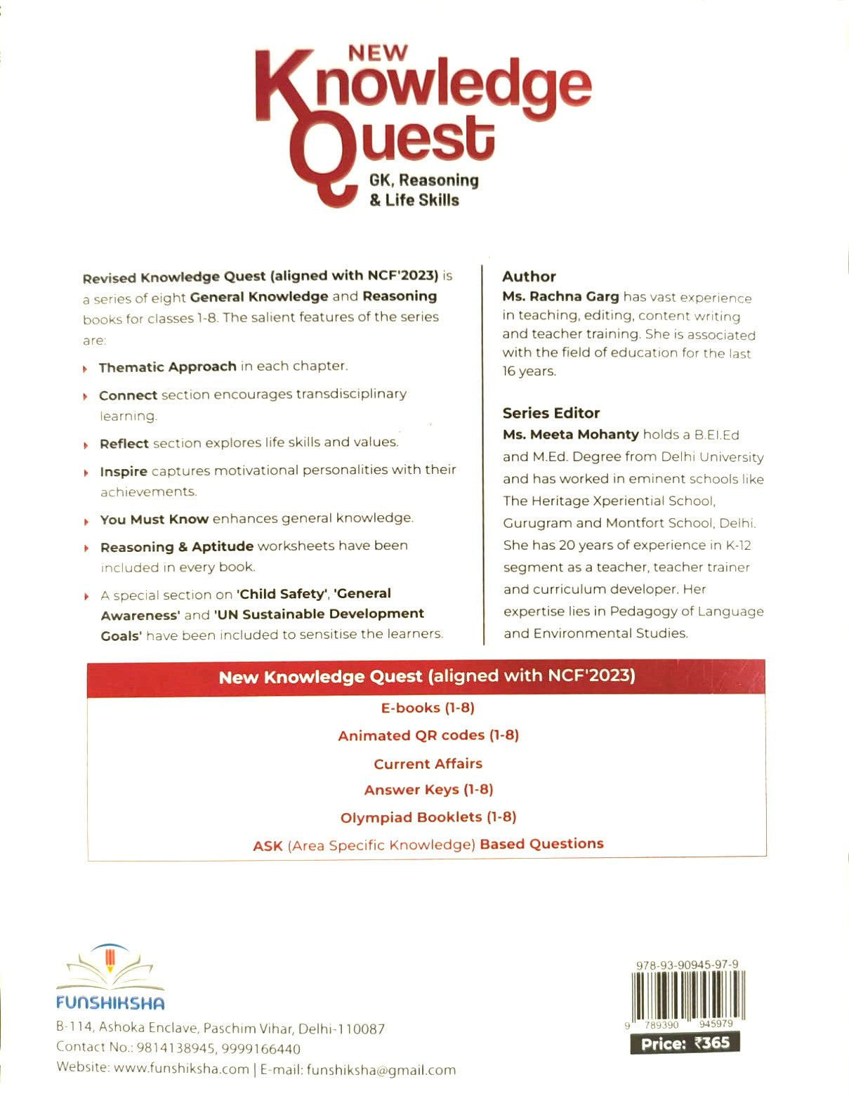 Funshiksha - New Knowledge Quest (GK Reasoning & Life Skills) For Class 4 - Aligned with NCF's 2023