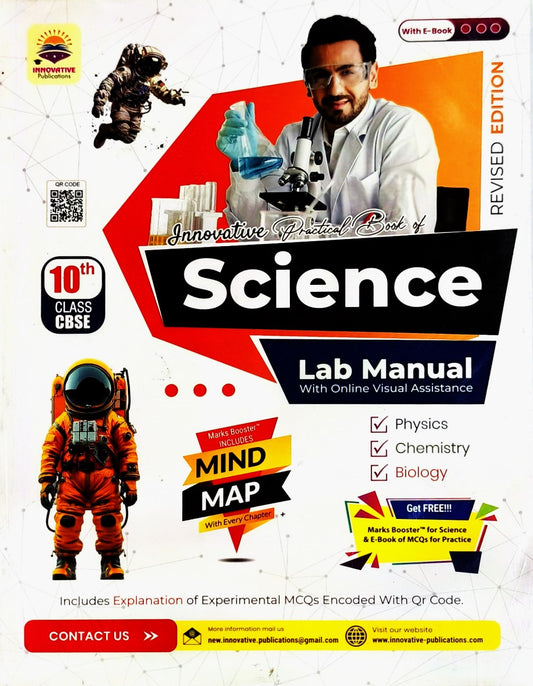 Innovative - Science Lab Manual for Class 10 (with online visual assistance) - Latest Edition (Hardbound)