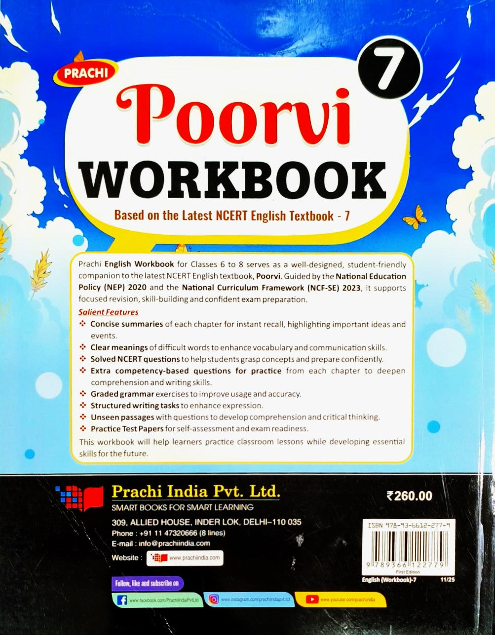 Prachi - Poorvi Workbook Based on the Latest NCERT English Textbook for Class 7 - As per NEP 2020 and NCF-SE 2023