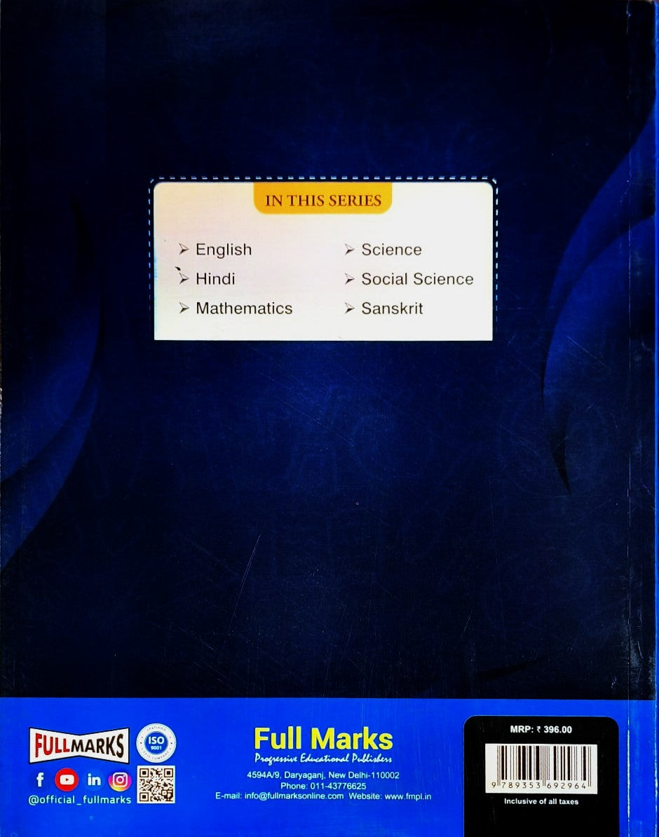 Full Marks DAV Social Science Complete Study Material for Class 6 - Based on the Latest Textbook _ New Edition for 2027 Examination