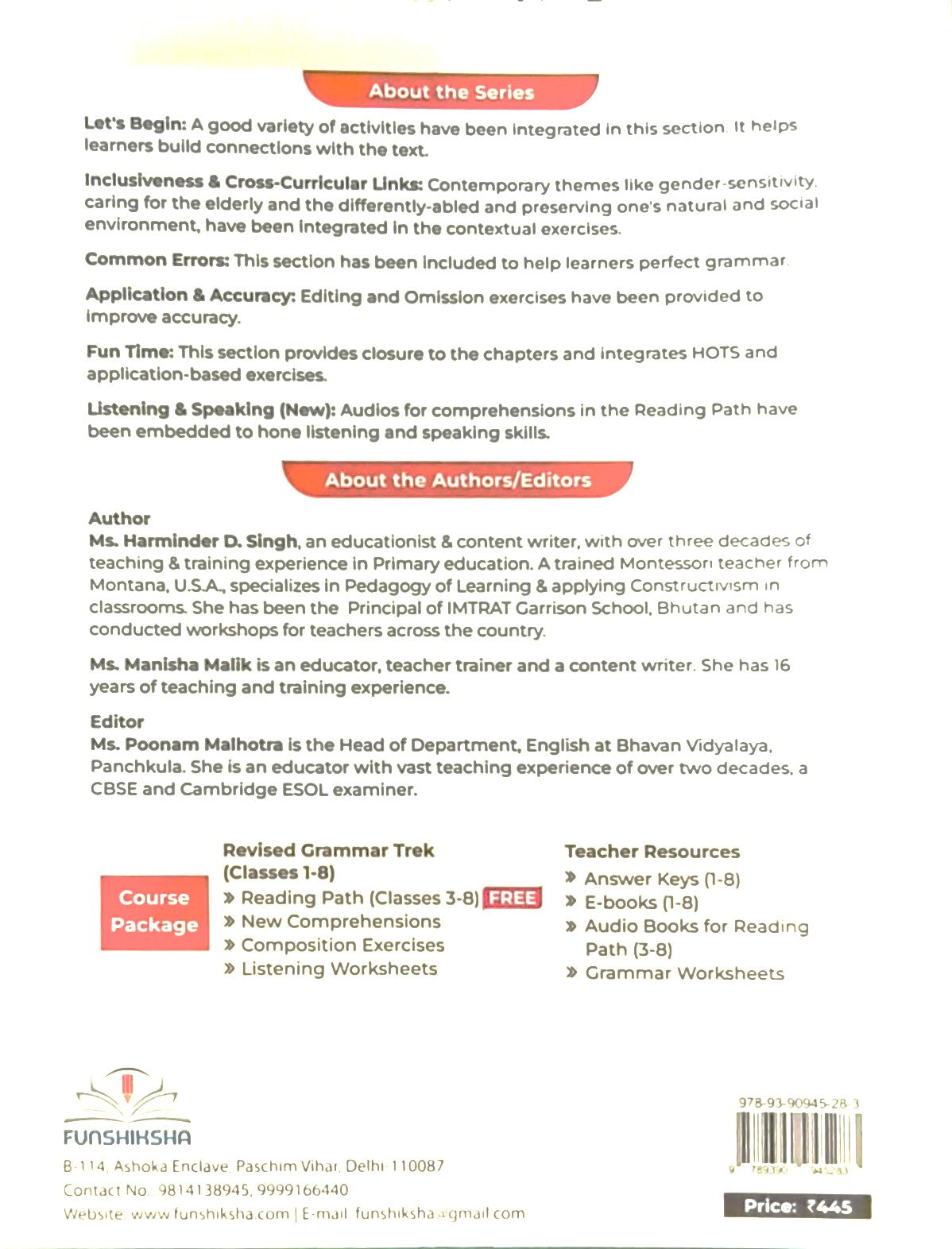 Funshiksha - Revised Grammar Trek For Class 4 - Aligned with NCF's 2023