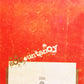 NCERT Accountancy - Financial Accounting (Part 1) Textbook For Class 11 (11110) - Latest Edition
