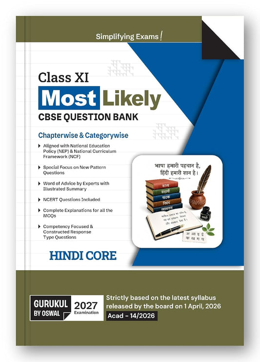 Oswal Gurukul Hindi Core Most Likely CBSE Question Bank Class 11 for 2027 Examination. Paperback