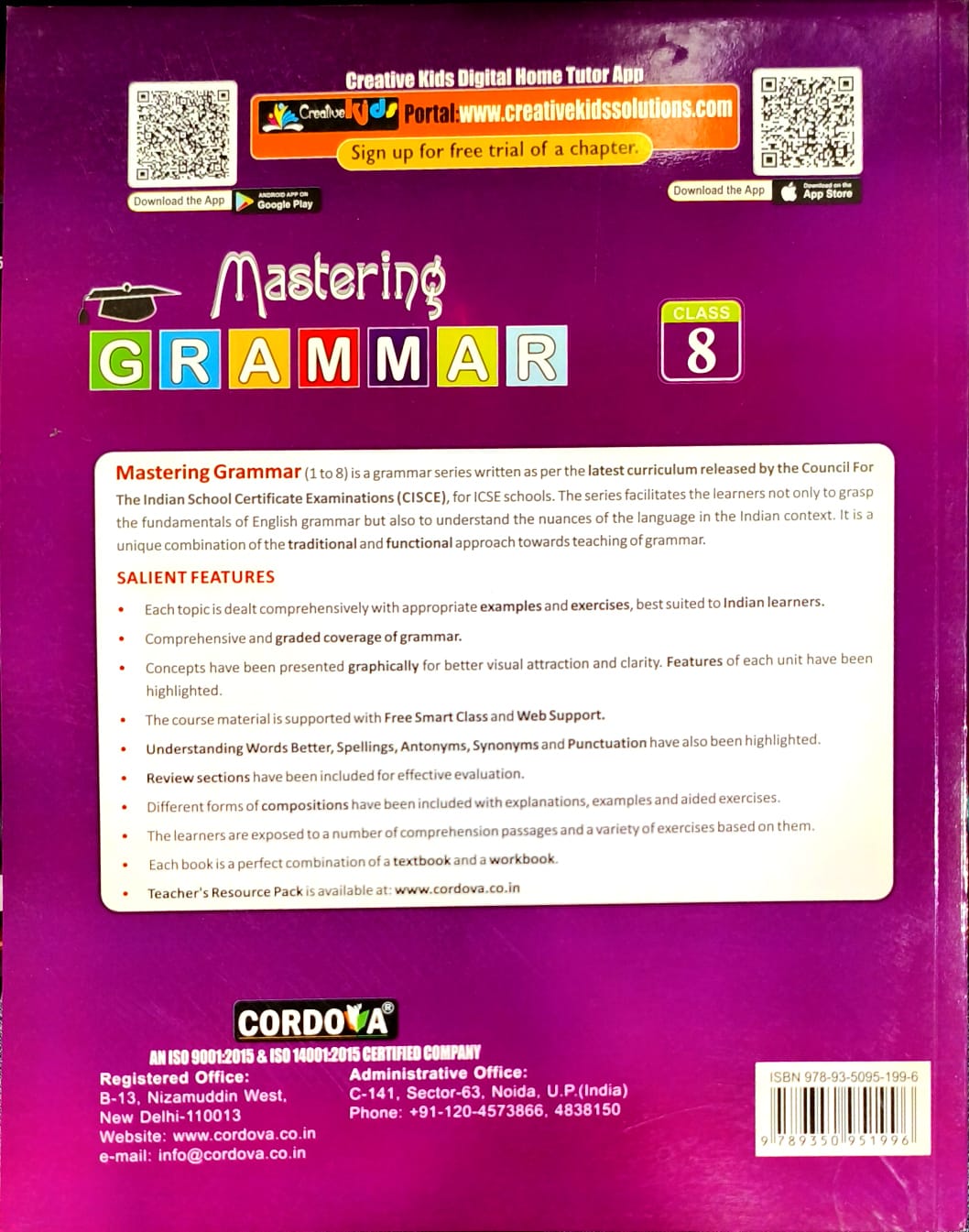 Cordova ICSE Mastering Grammar for Class 8 - Latest for 2026 Session. Paperback