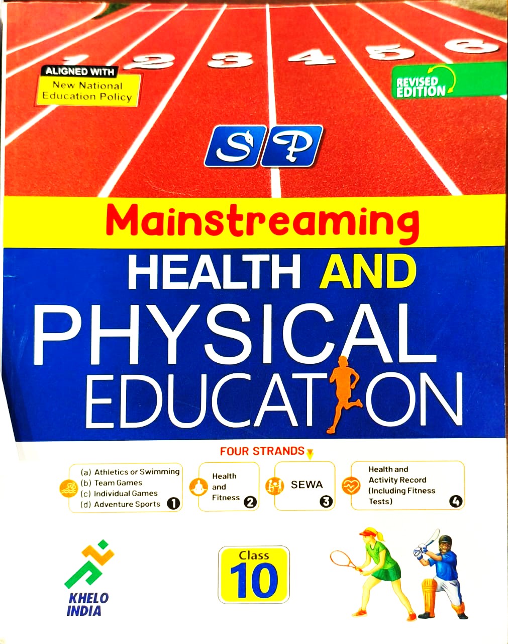 SP Mainstreaming Health & Physical Education Class 10 (Revised Edition) - Latest for 2025 Examination. Paperback