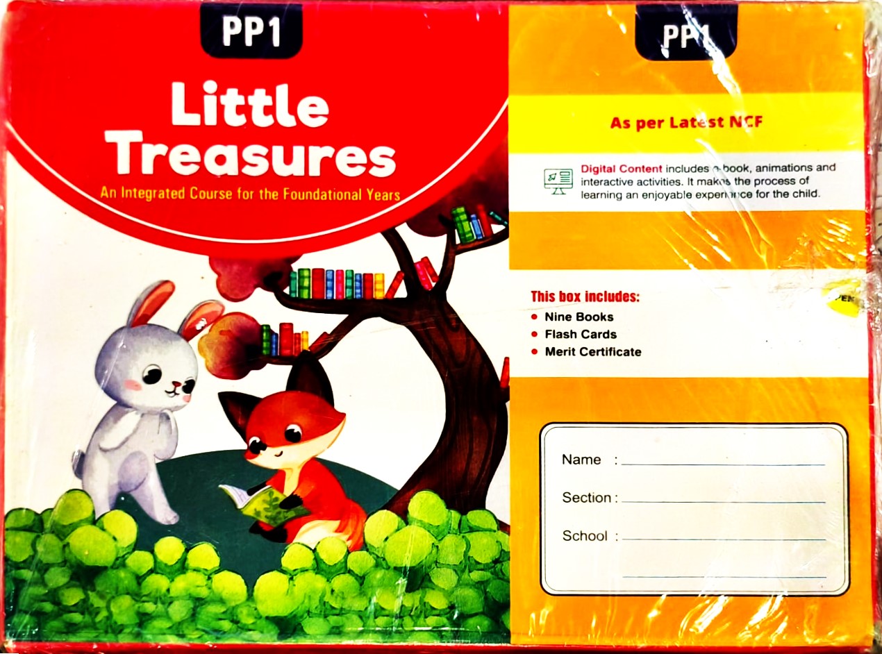 Srijan - Little Treasures PP1 (without Hindi) - PP1 is meant for Nursery Book 1