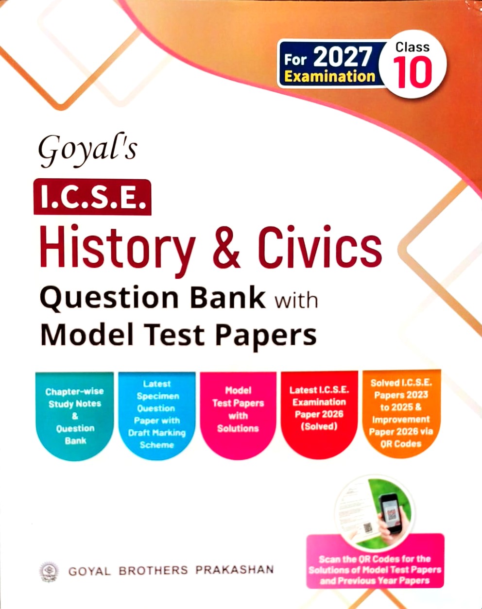 Goyal ICSE Question Bank History & Civics, Geography, English language and literature Question Bank with Model Test Papers Class 10 for 2027 Examinations - Combo of 4 Books - Paperback