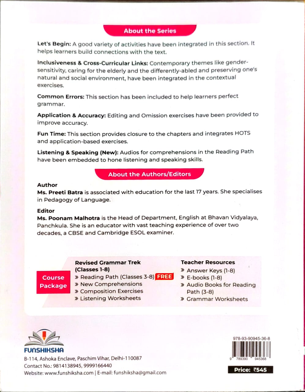 Funshiksha - Revised Grammar Trek For Class 8 - Aligned with NCF's 2023