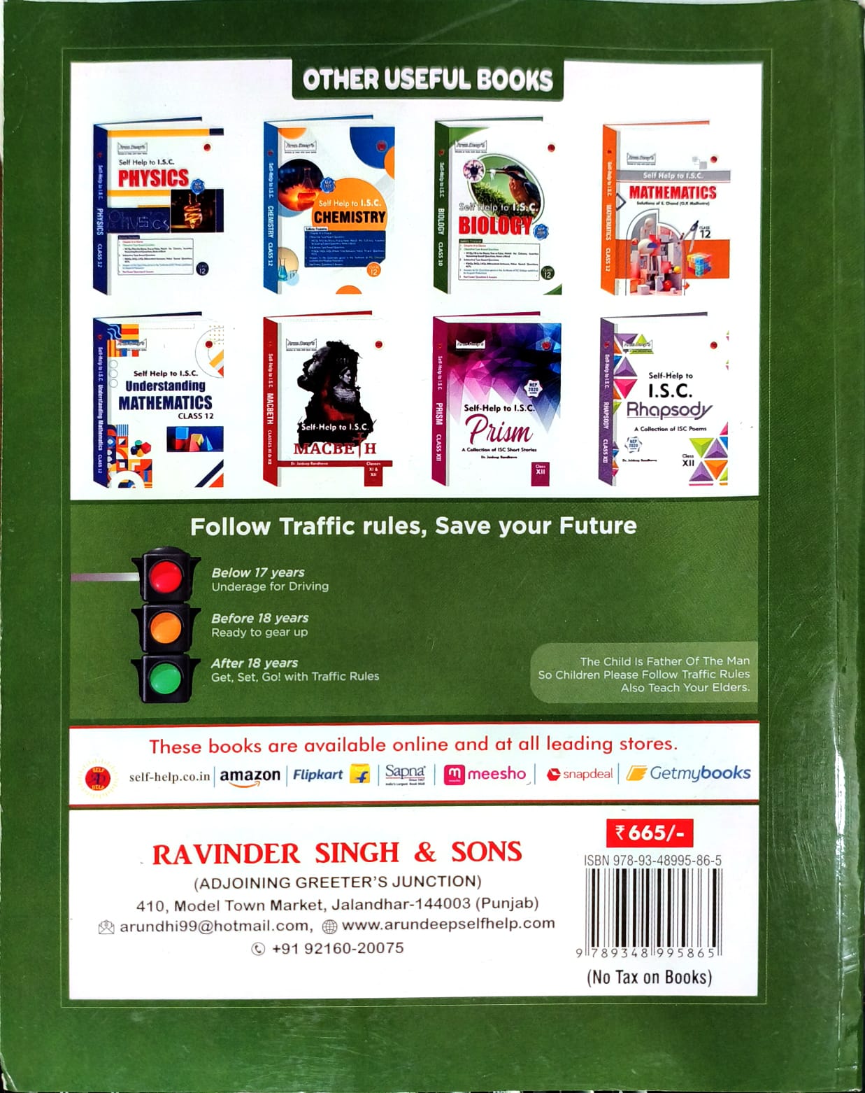 Arun Deep's Self Help to ISC Biology for Class 12 - Latest for 2025-26 Session - NEP 2020 Aligned. Paperback
